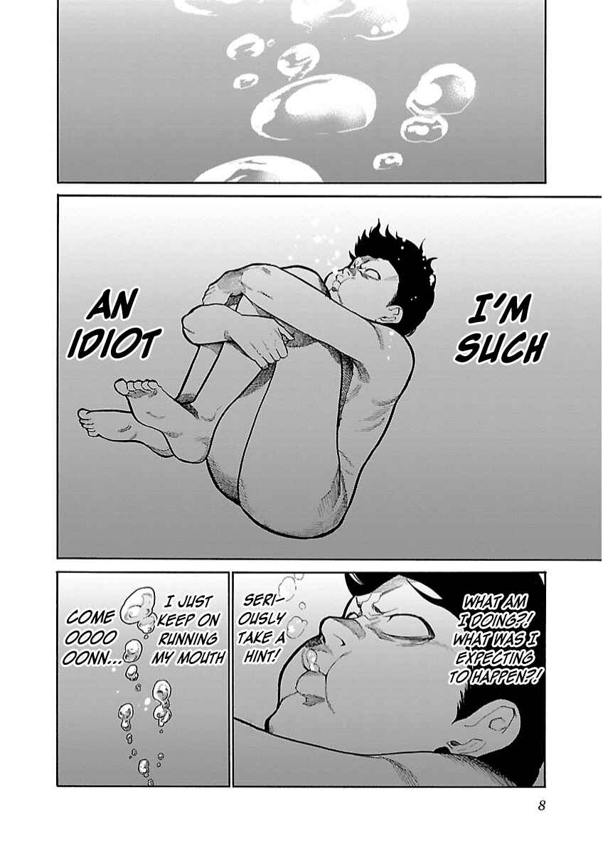 Page 9 Chapter 99 Cigarette & Cherry