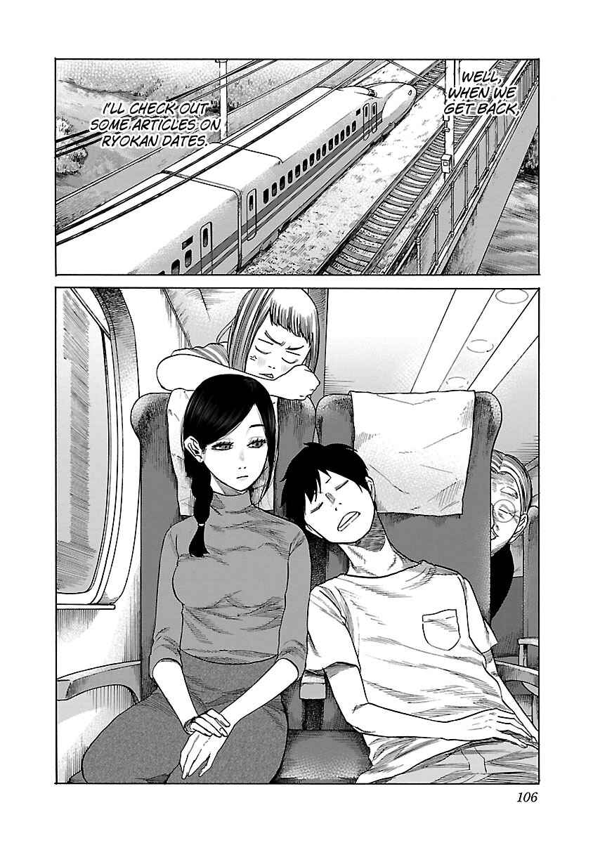 Page 11 Chapter 45 Cigarette & Cherry