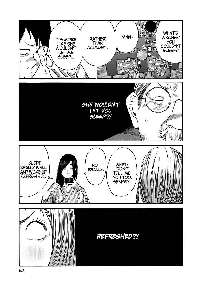 Page 4 Chapter 45 Cigarette & Cherry