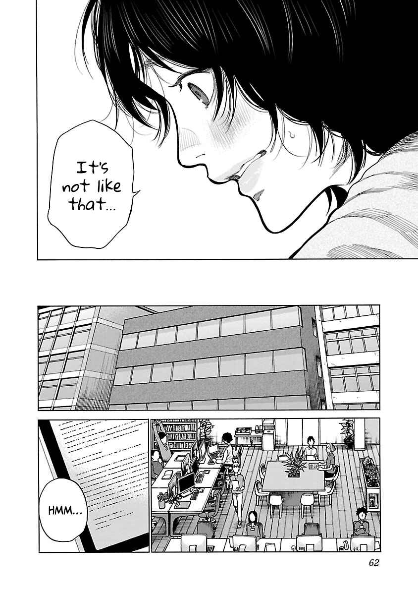 Page 5 Chapter 89 Cigarette & Cherry