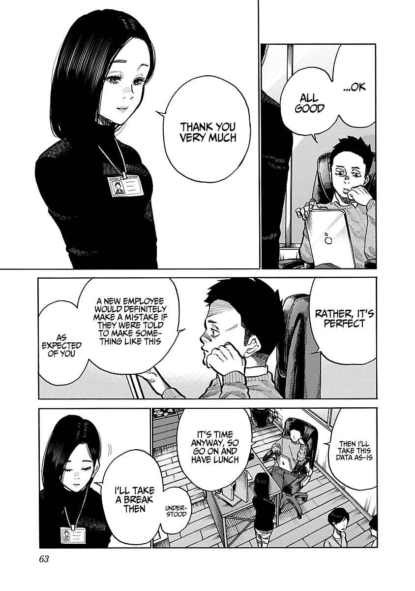 Page 6 Chapter 89 Cigarette & Cherry