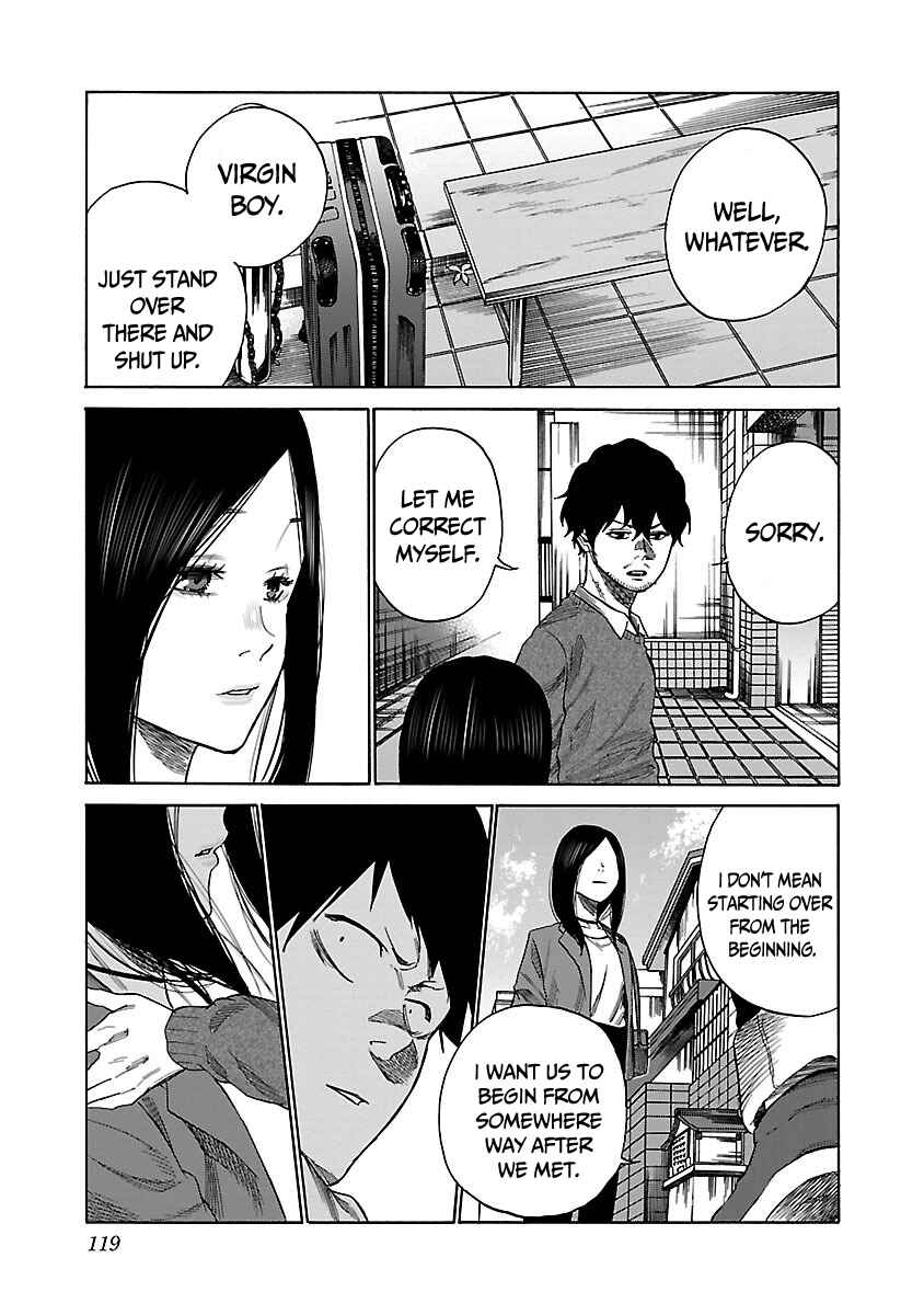 Page 12 Chapter 33 Cigarette & Cherry