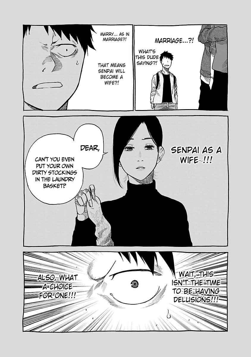 Page 14 Chapter 33 Cigarette & Cherry