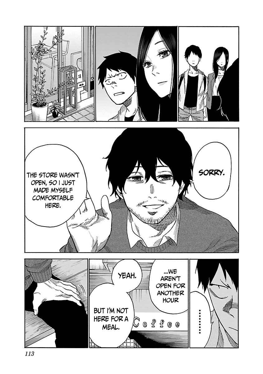 Page 6 Chapter 33 Cigarette & Cherry