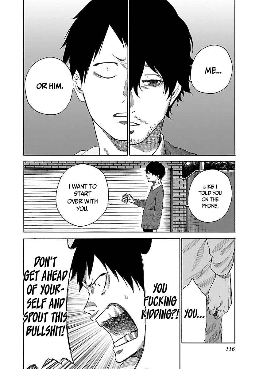 Page 9 Chapter 33 Cigarette & Cherry
