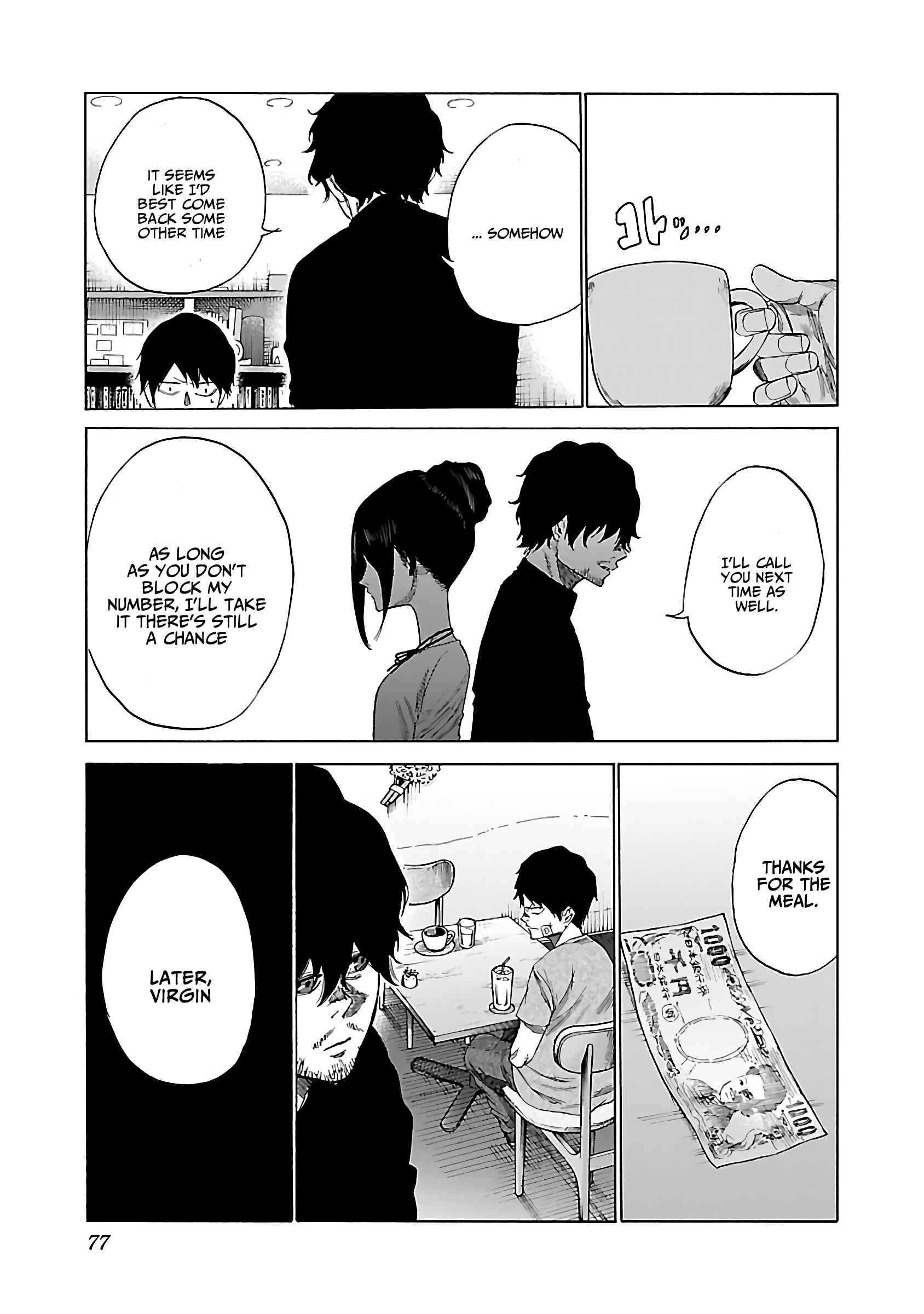 Page 10 Chapter 18 Cigarette & Cherry
