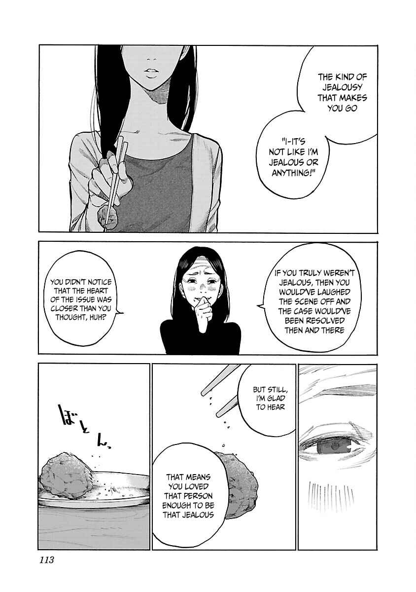 Page 12 Chapter 117 Cigarette & Cherry