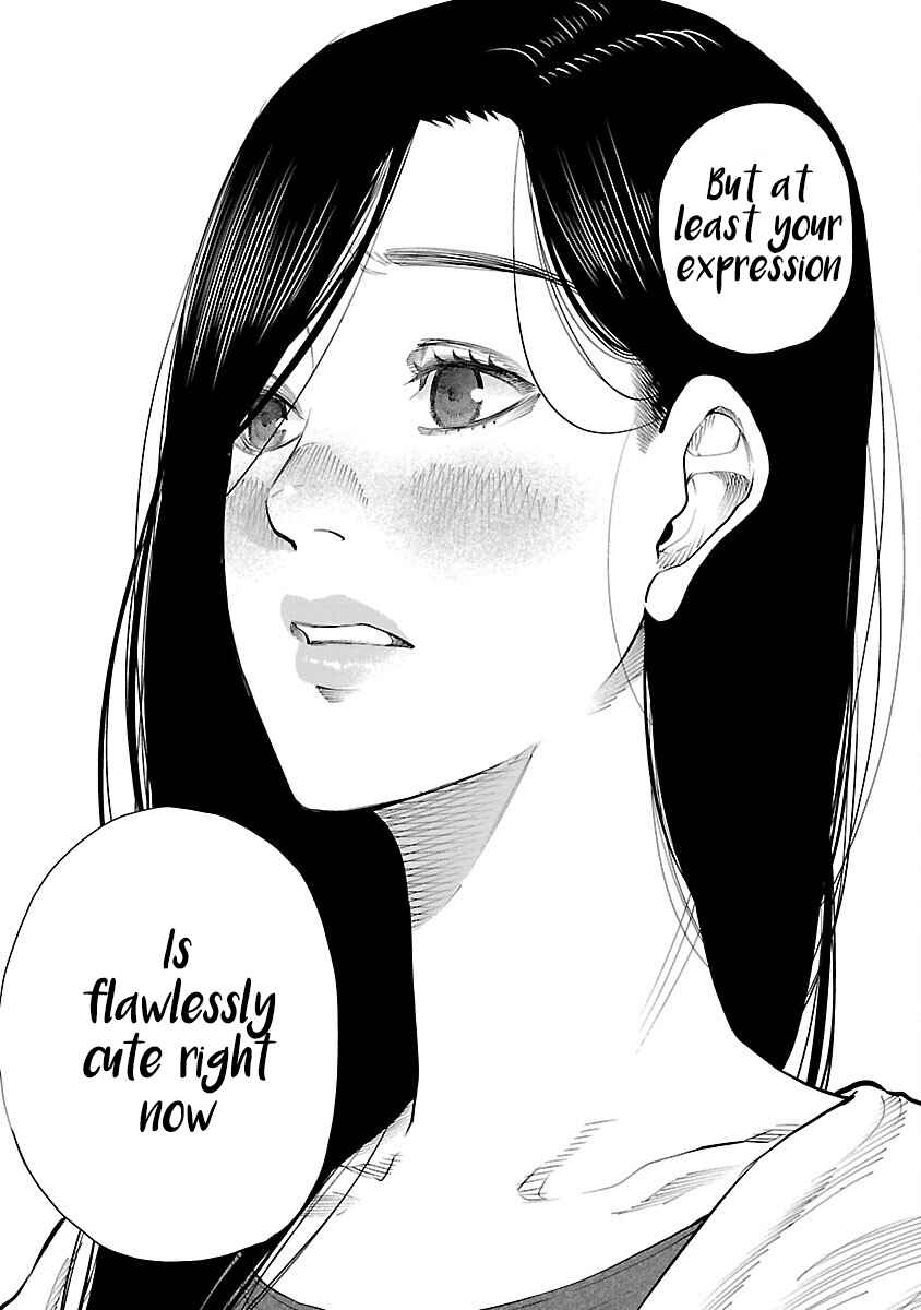 Page 13 Chapter 117 Cigarette & Cherry