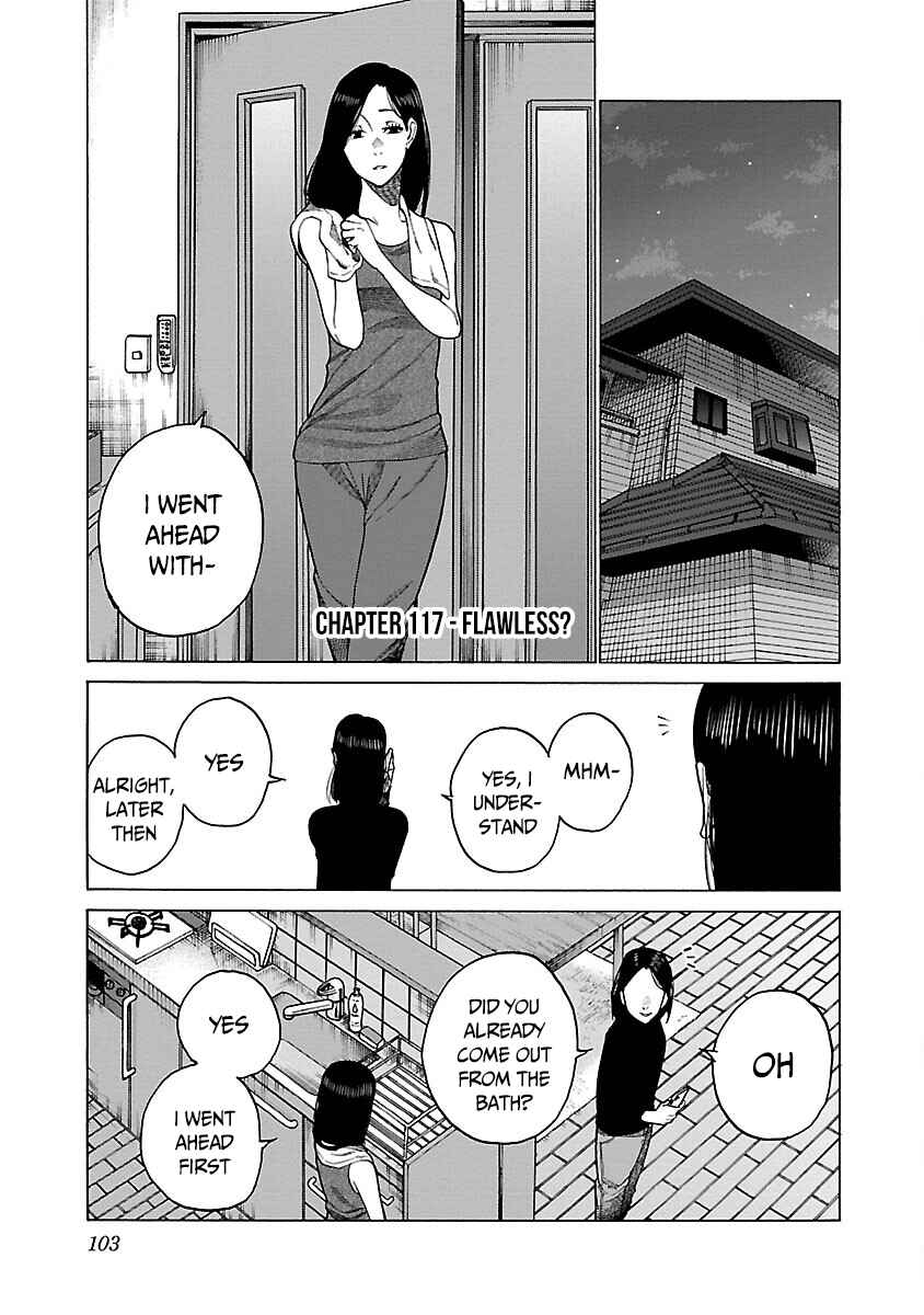 Page 2 Chapter 117 Cigarette & Cherry