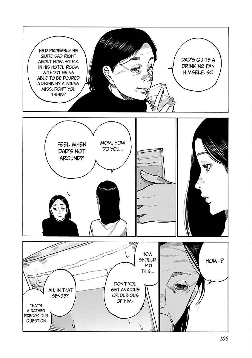 Page 5 Chapter 117 Cigarette & Cherry