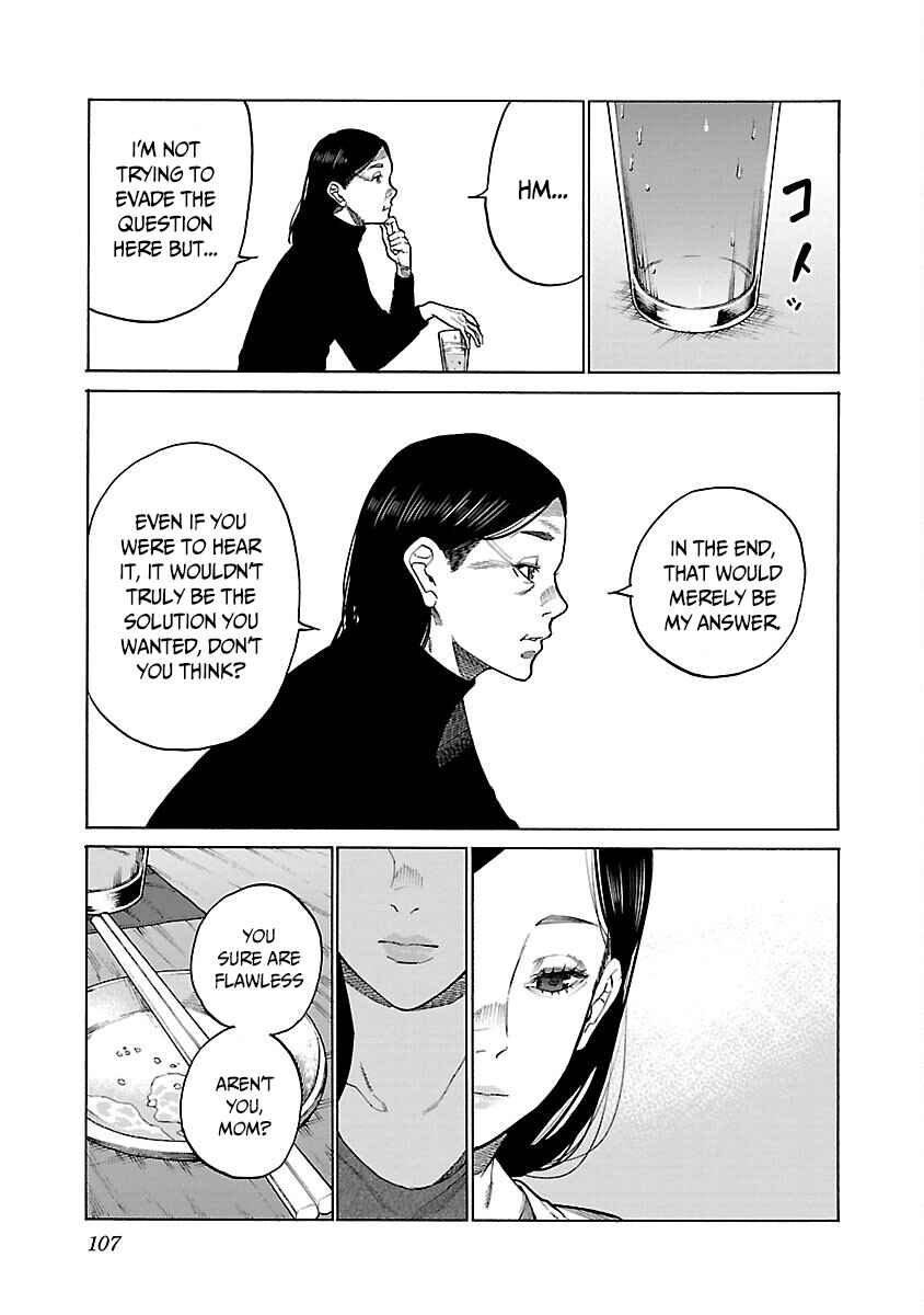 Page 6 Chapter 117 Cigarette & Cherry