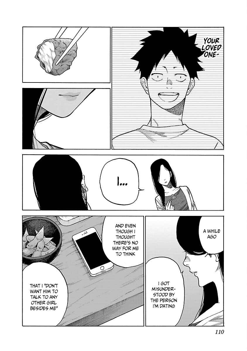 Page 9 Chapter 117 Cigarette & Cherry