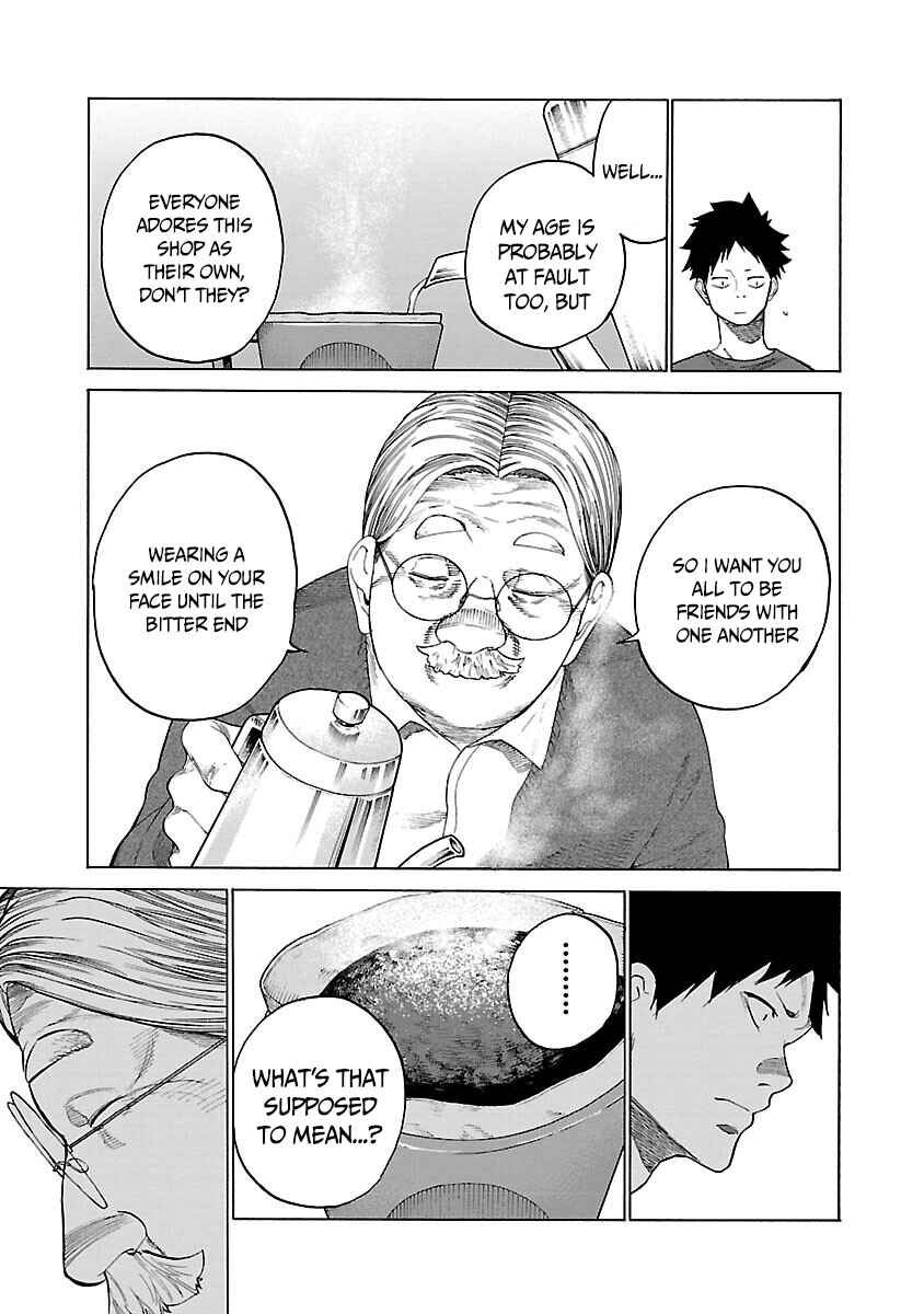Page 10 Chapter 114 Cigarette & Cherry