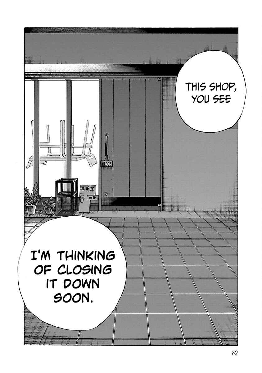 Page 11 Chapter 114 Cigarette & Cherry