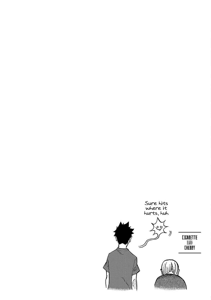 Page 13 Chapter 114 Cigarette & Cherry