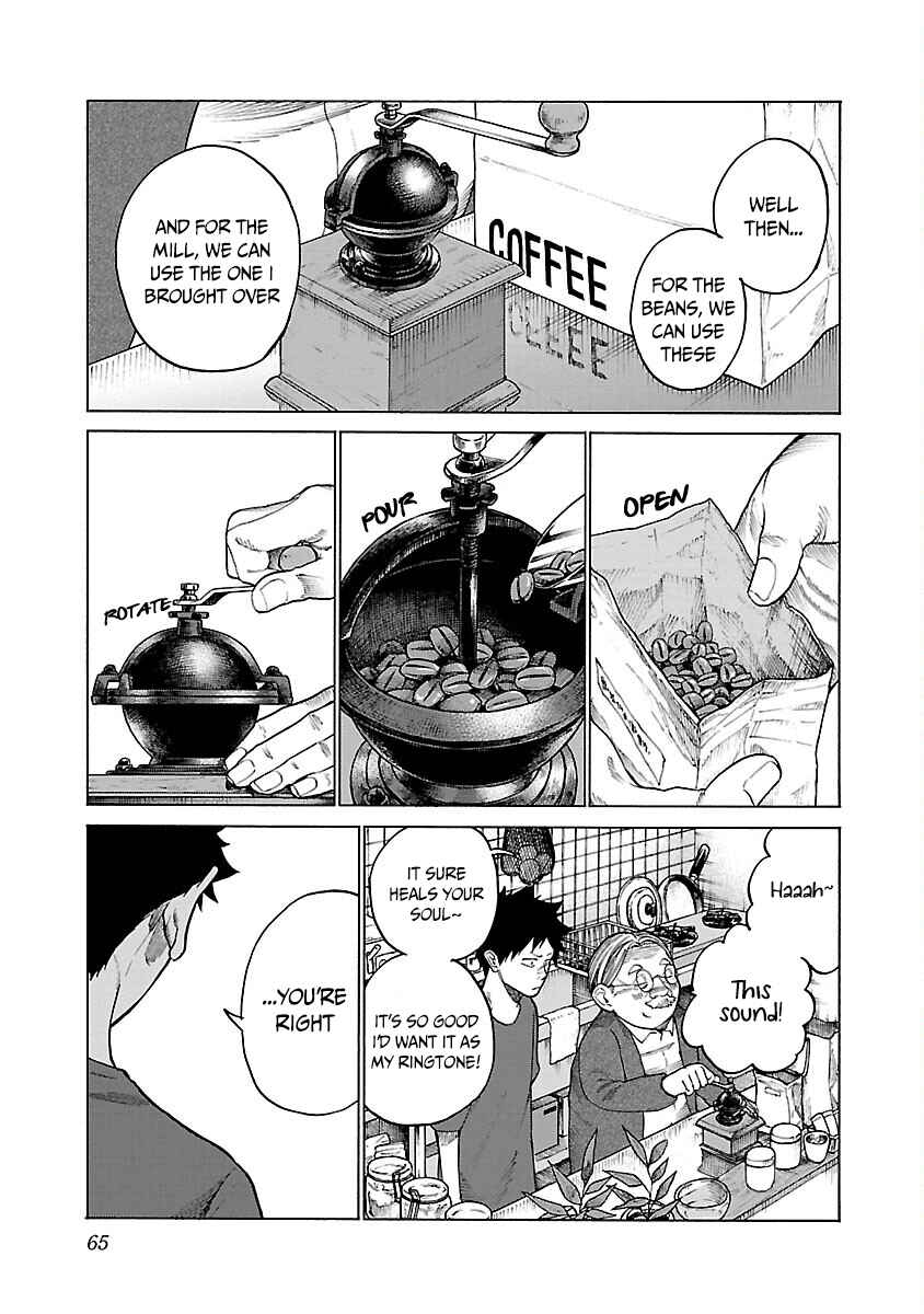Page 6 Chapter 114 Cigarette & Cherry