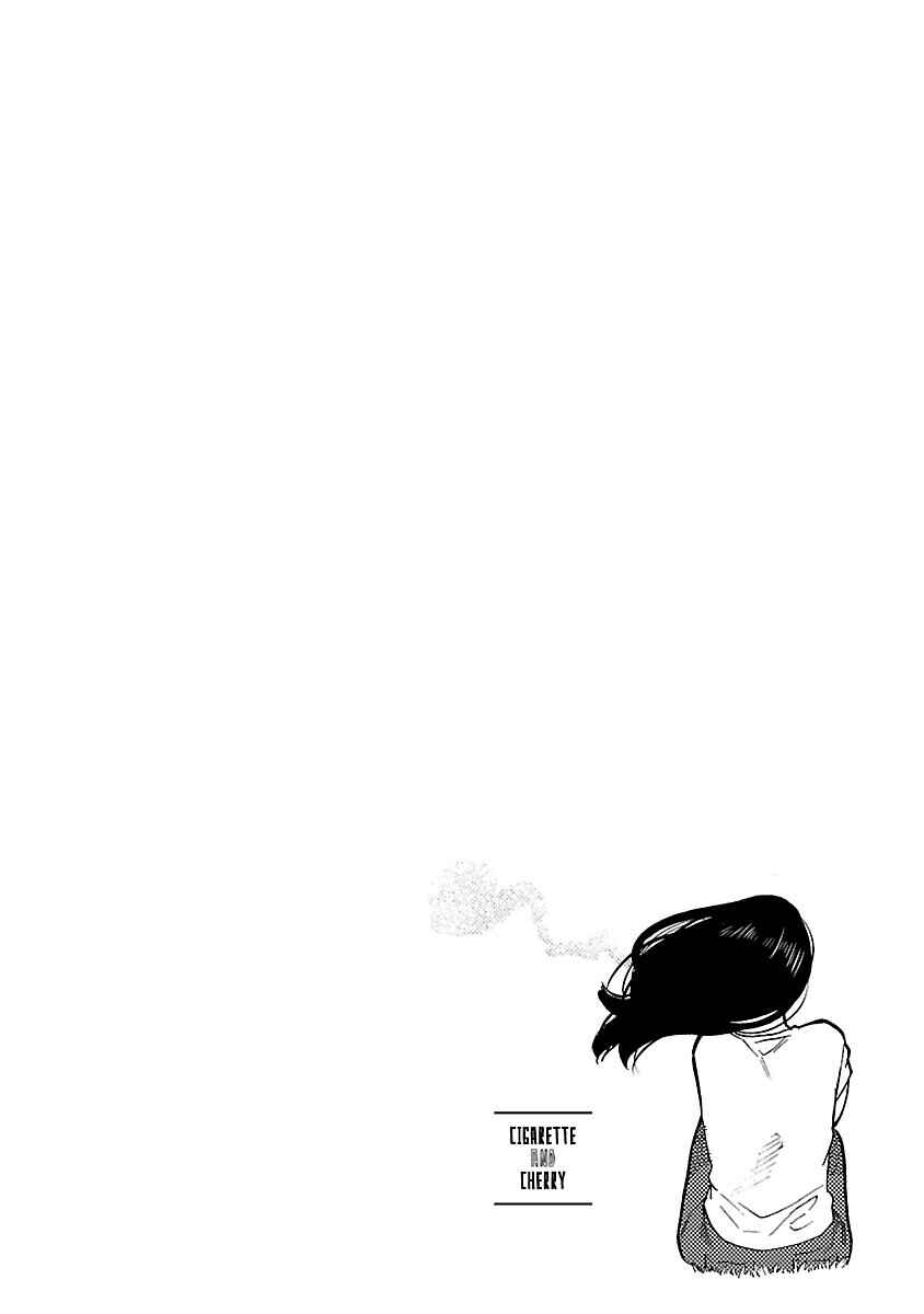Page 15 Chapter 112 Cigarette & Cherry