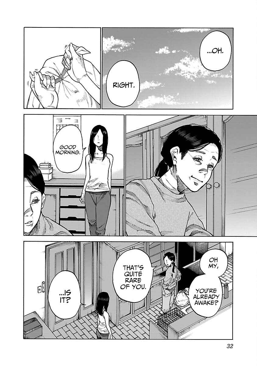 Page 3 Chapter 112 Cigarette & Cherry