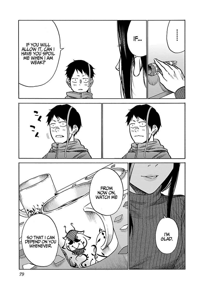 Page 12 Chapter 55 Cigarette & Cherry