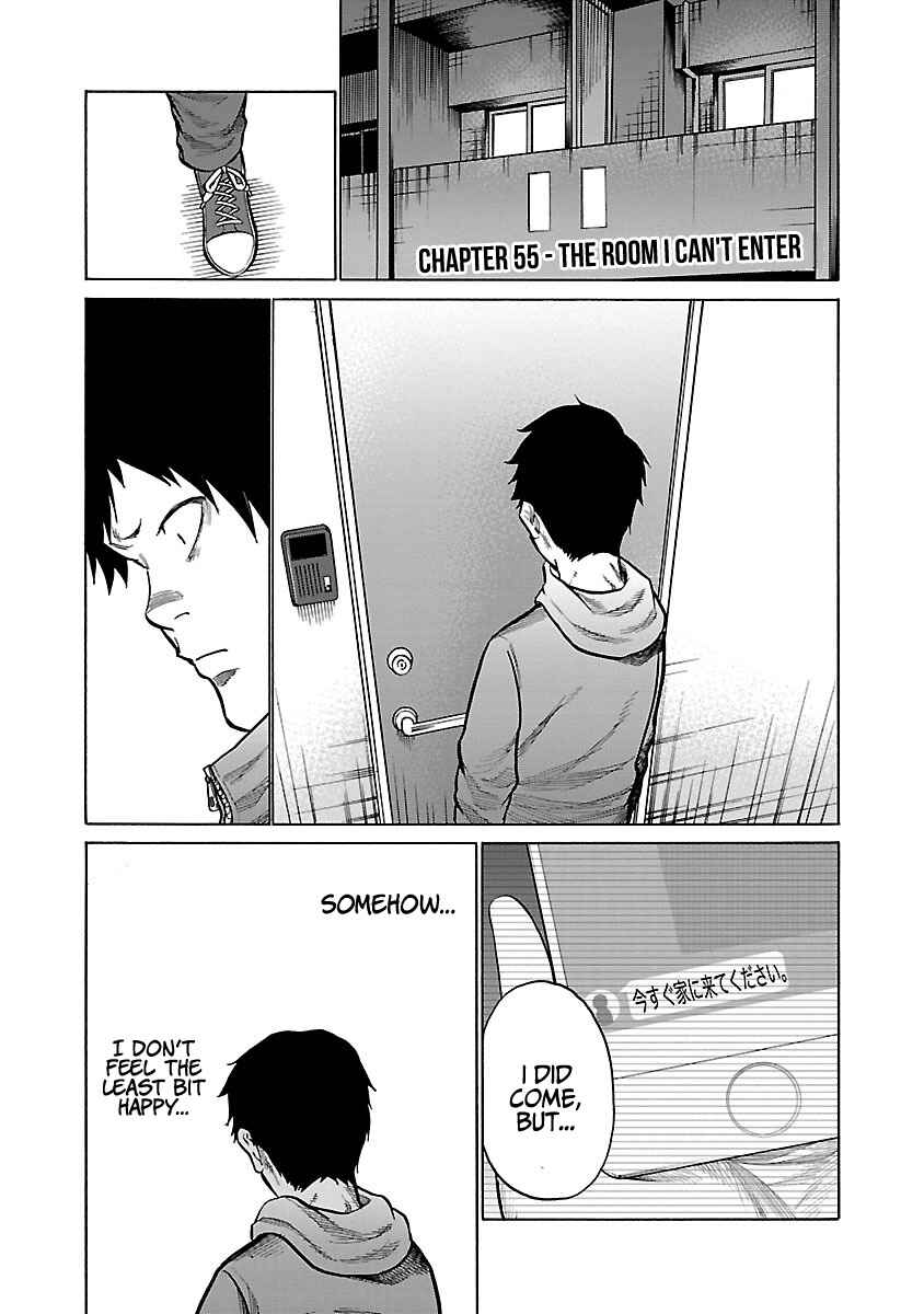 Page 2 Chapter 55 Cigarette & Cherry