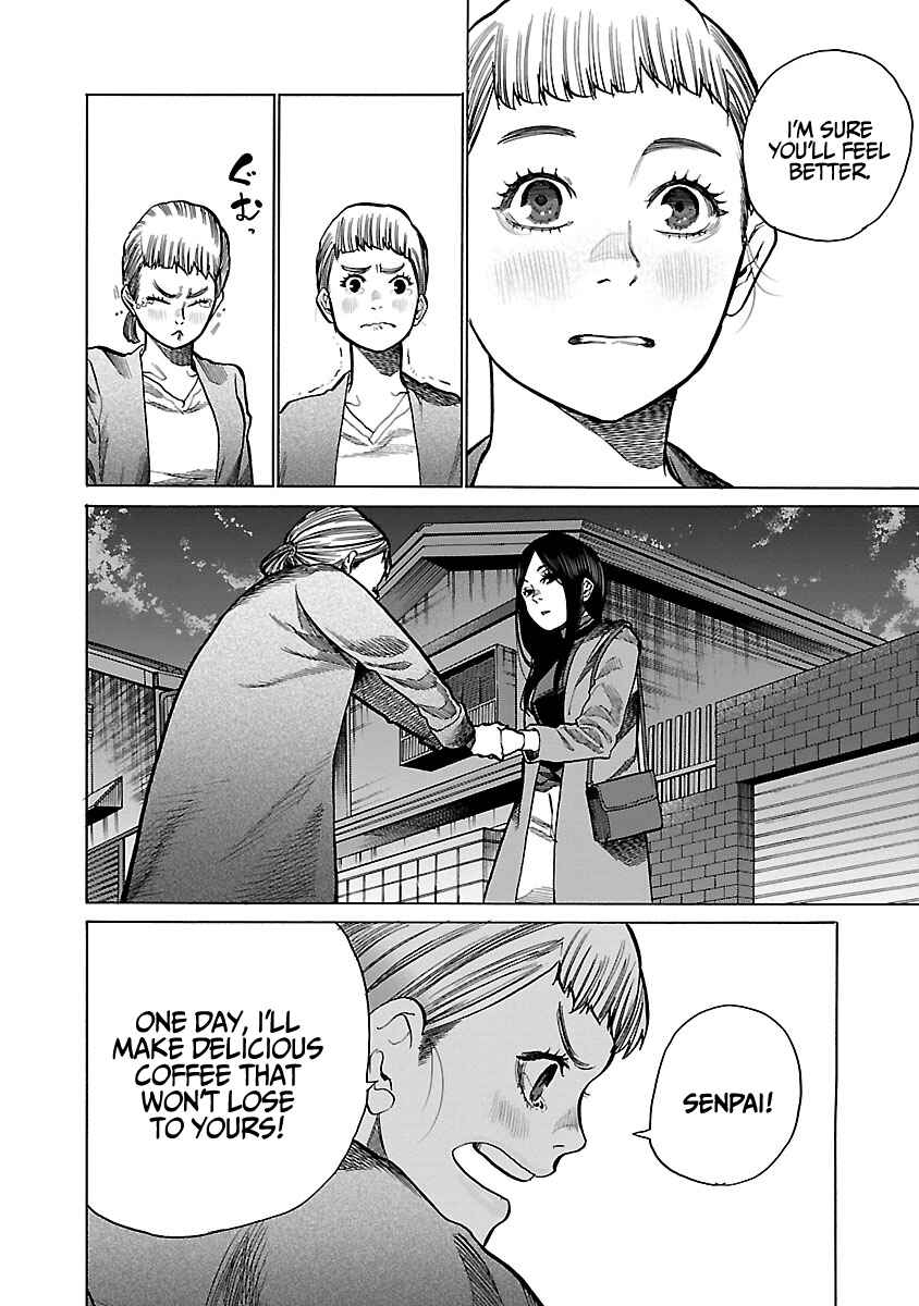 Page 5 Chapter 79 Cigarette & Cherry