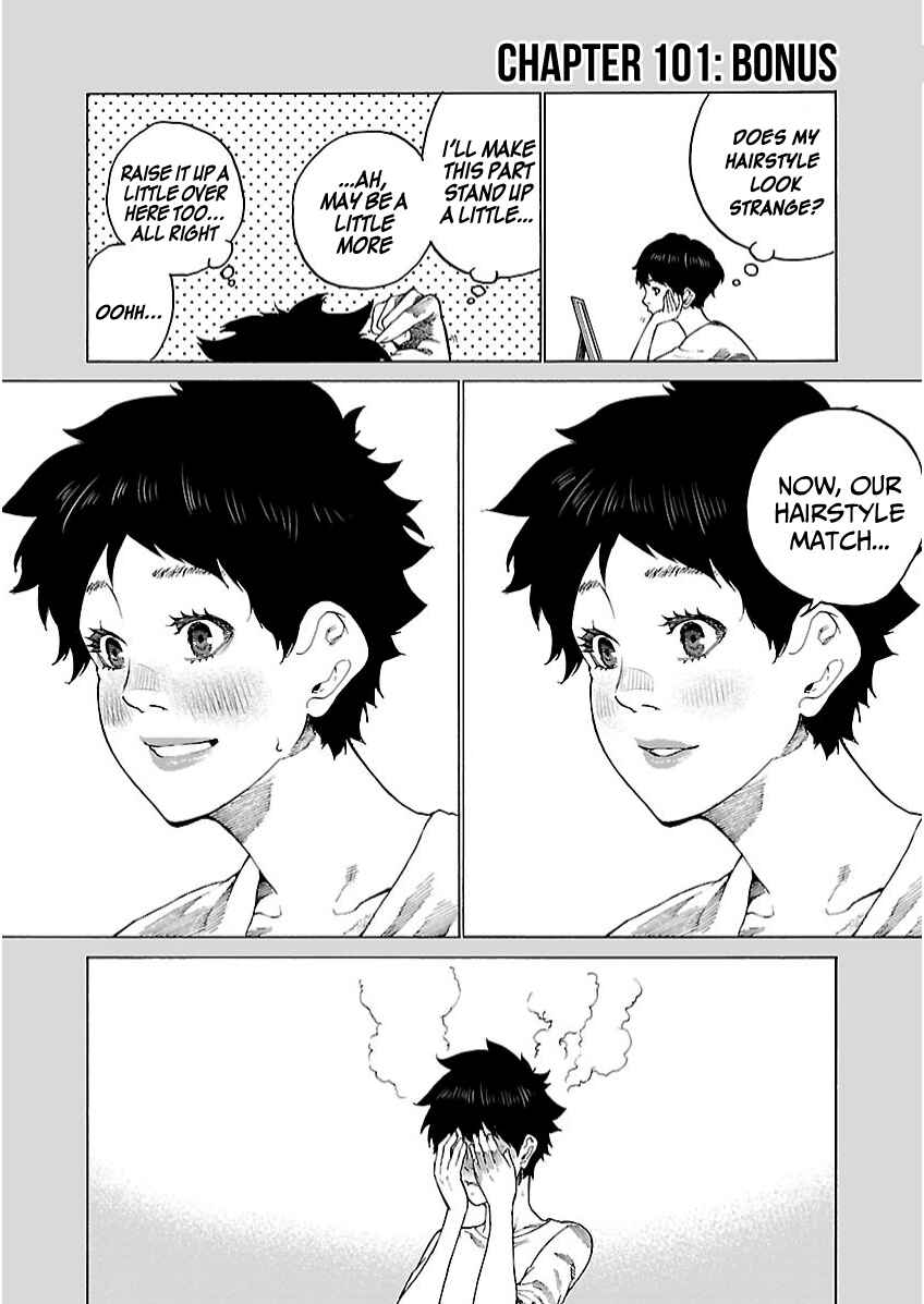 Page 14 Chapter 101 Cigarette & Cherry