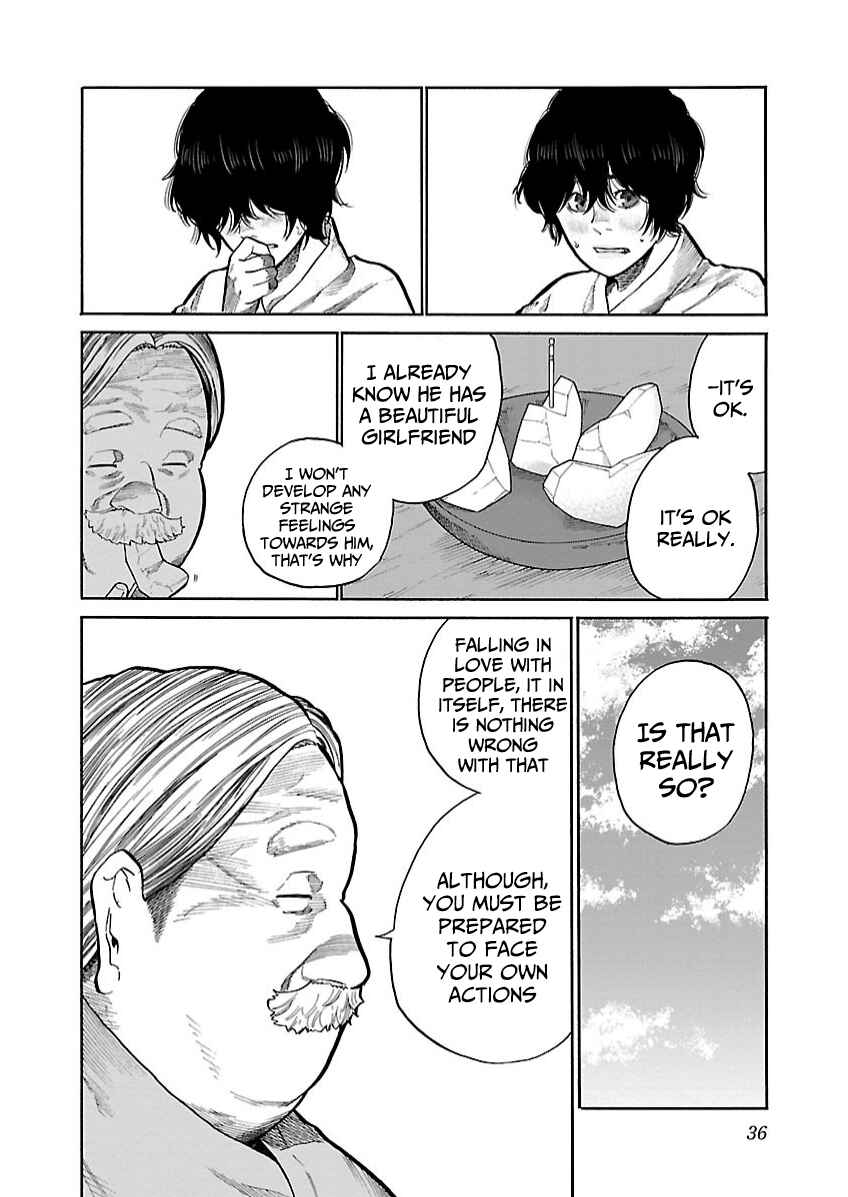 Page 5 Chapter 101 Cigarette & Cherry