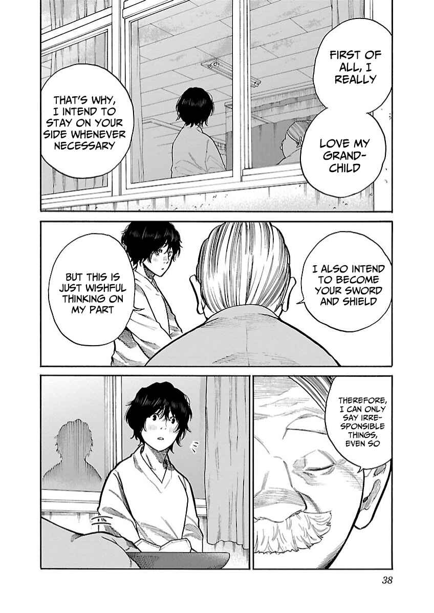 Page 7 Chapter 101 Cigarette & Cherry