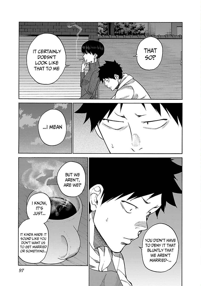 Page 12 Chapter 125 Cigarette & Cherry