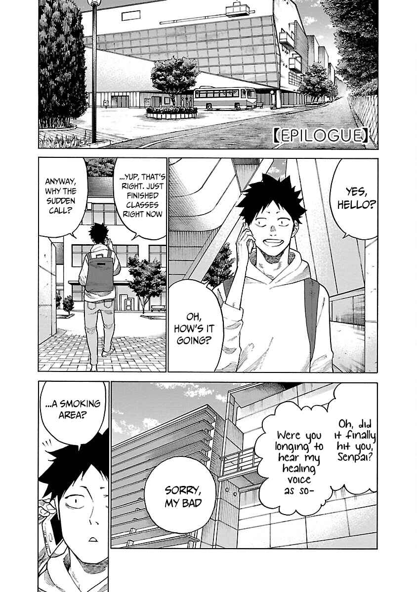 Page 2 Chapter 125 Cigarette & Cherry