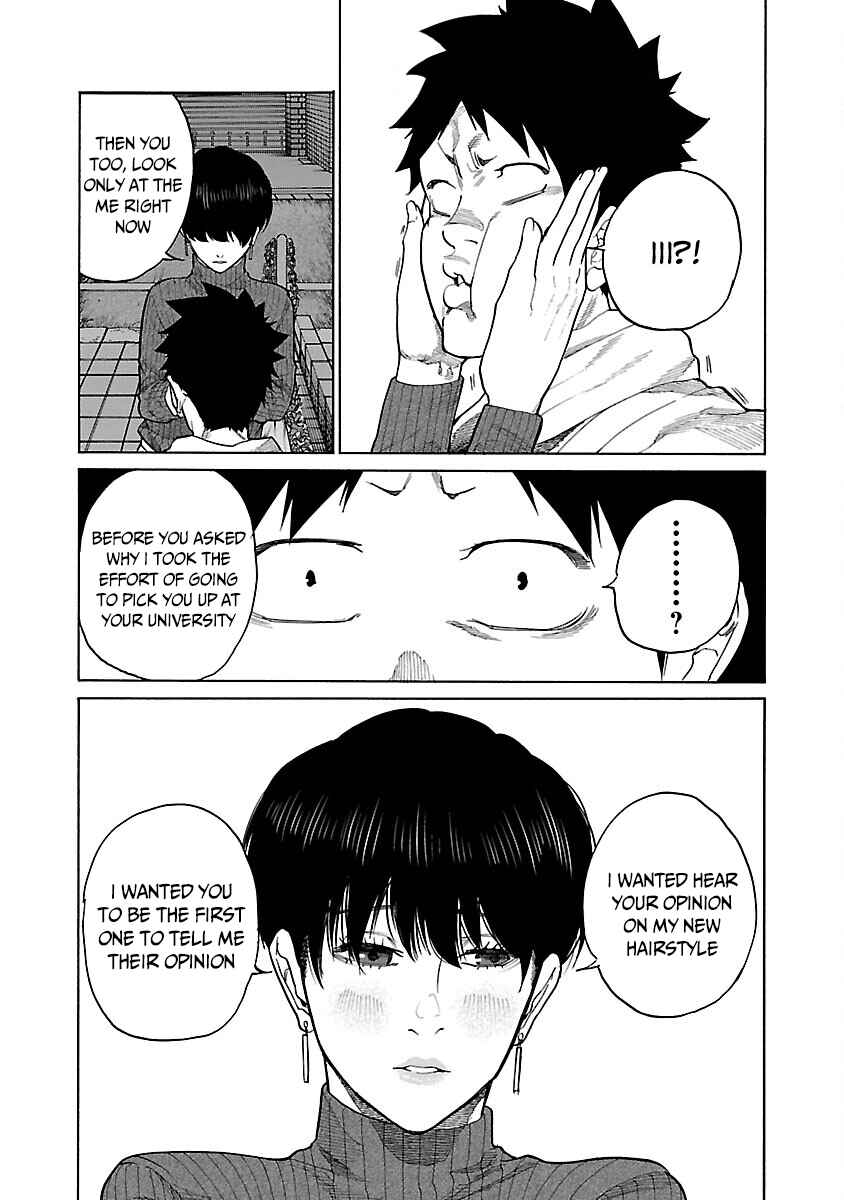 Page 20 Chapter 125 Cigarette & Cherry