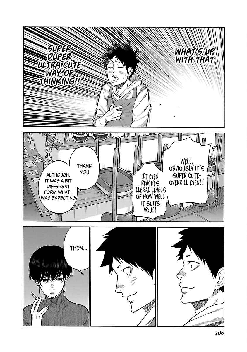 Page 21 Chapter 125 Cigarette & Cherry