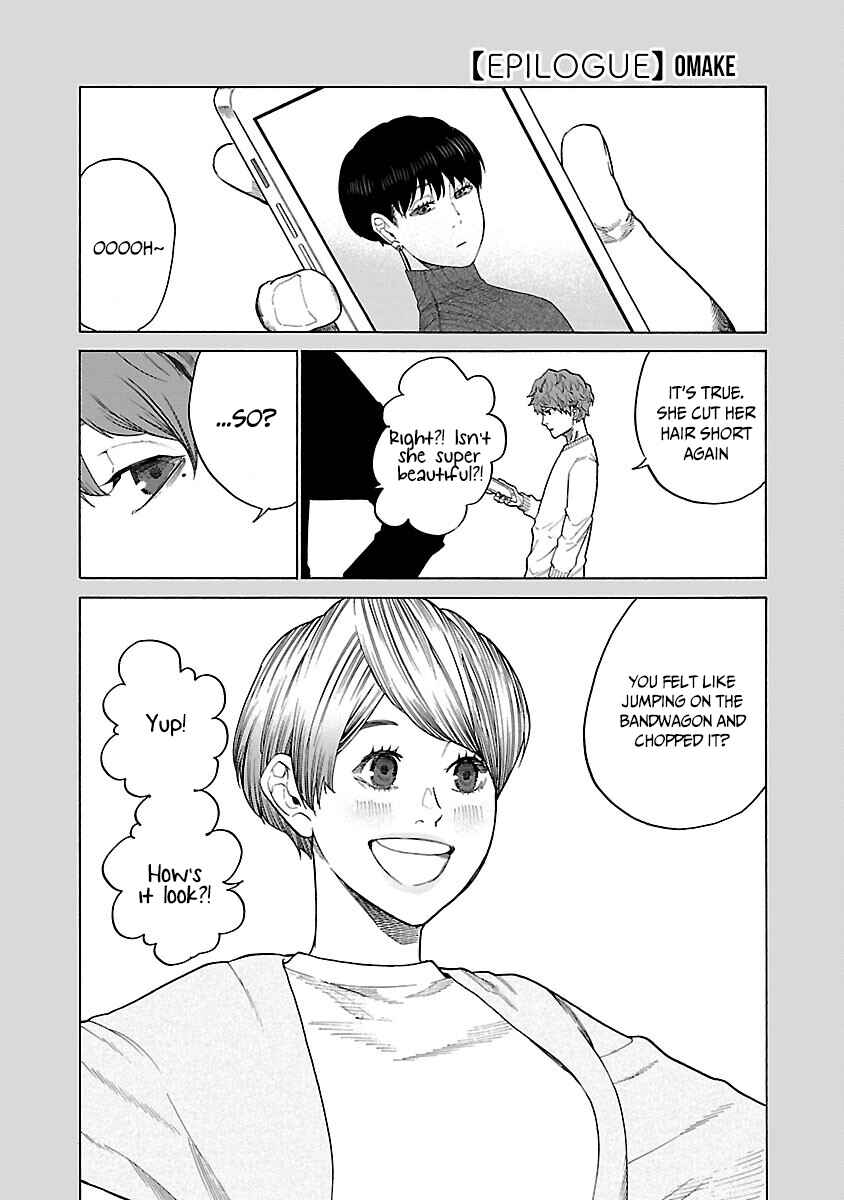 Page 24 Chapter 125 Cigarette & Cherry