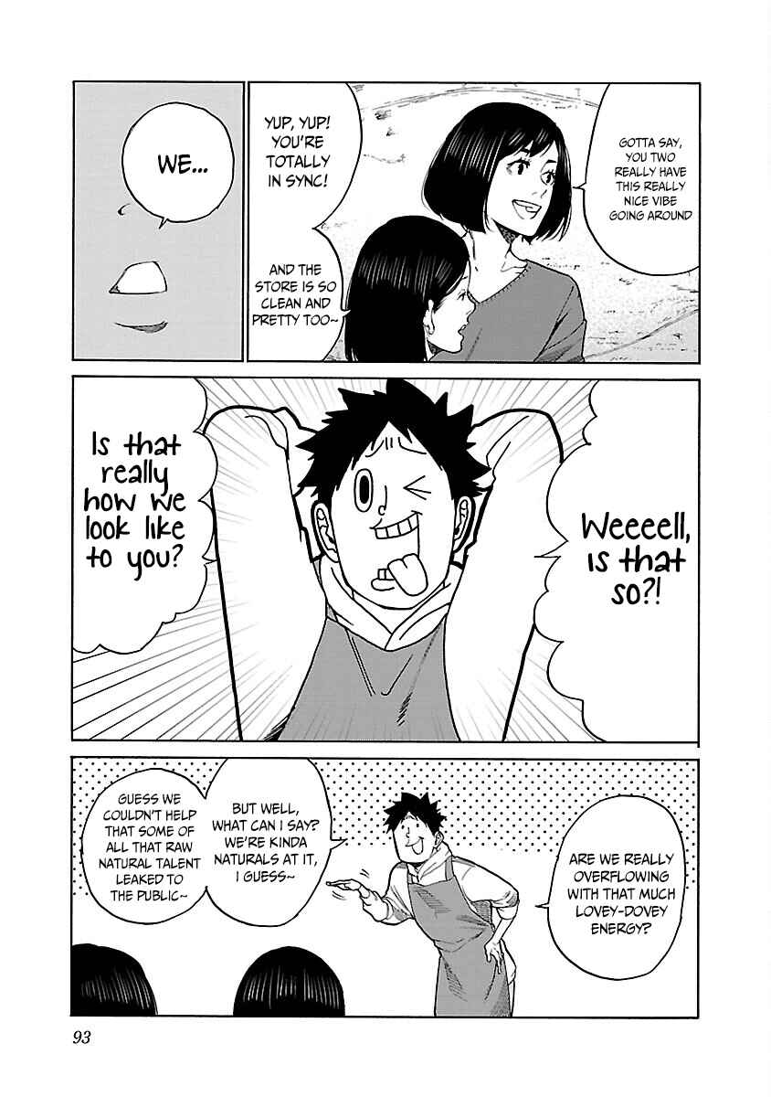 Page 8 Chapter 125 Cigarette & Cherry