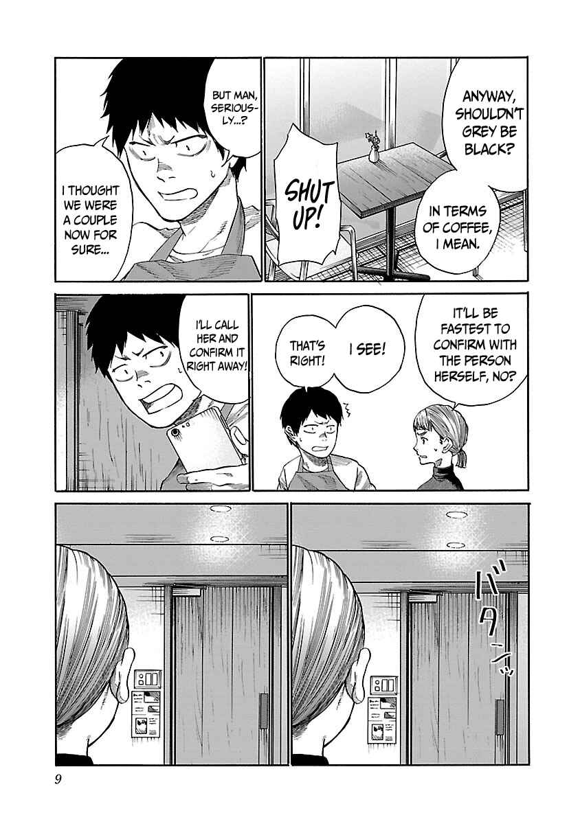 Page 10 Chapter 37 Cigarette & Cherry