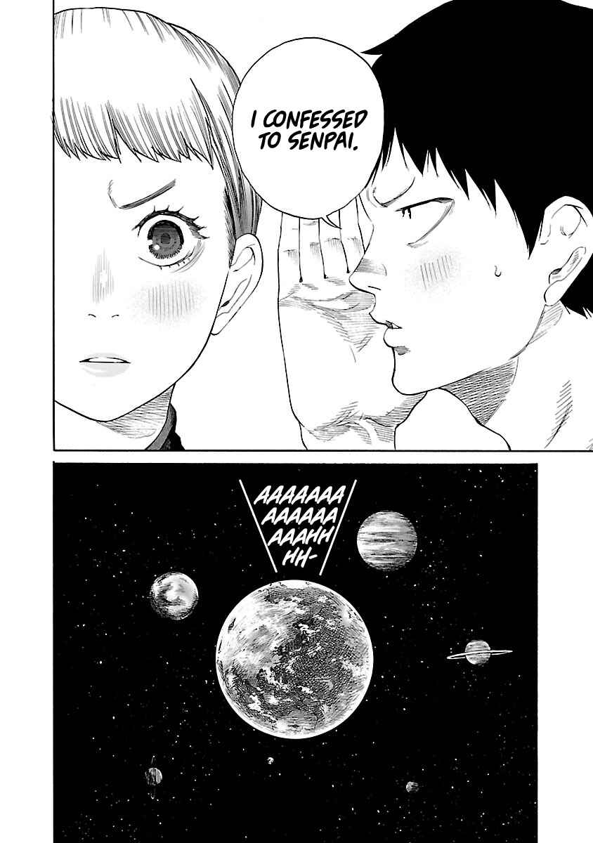 Page 5 Chapter 37 Cigarette & Cherry