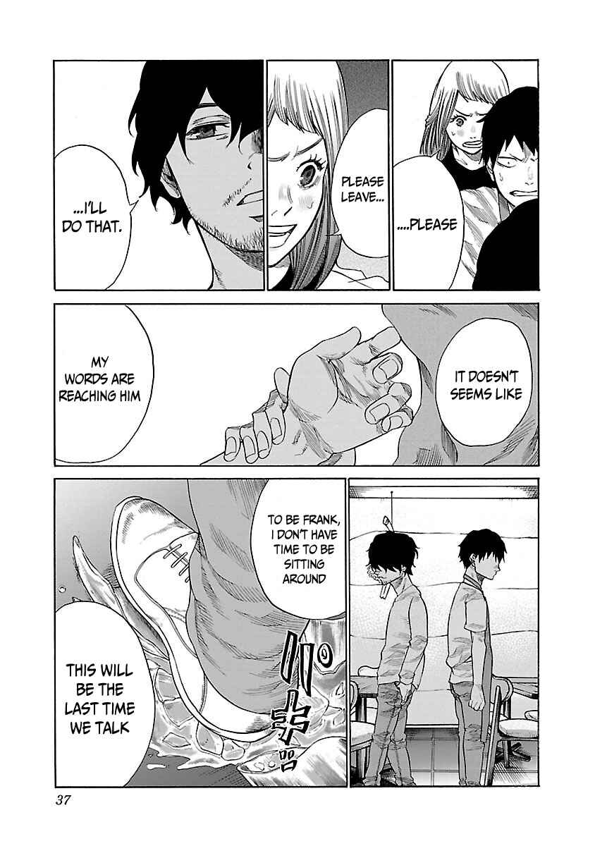 Page 10 Chapter 27 Cigarette & Cherry