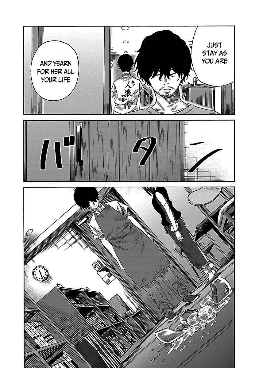 Page 11 Chapter 27 Cigarette & Cherry
