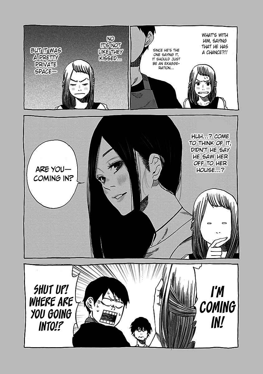 Page 12 Chapter 27 Cigarette & Cherry