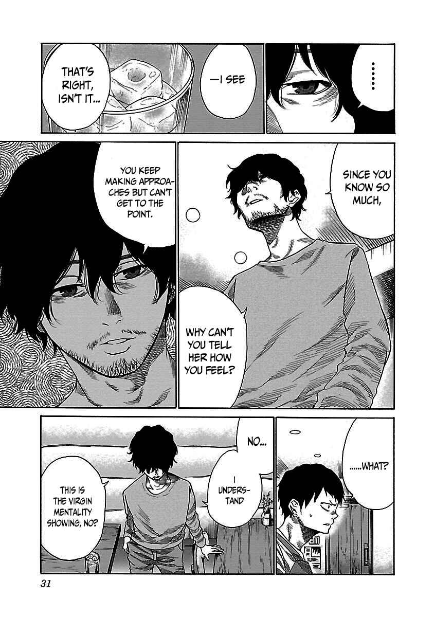 Page 4 Chapter 27 Cigarette & Cherry