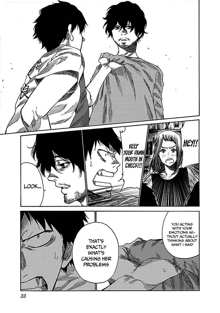 Page 6 Chapter 27 Cigarette & Cherry
