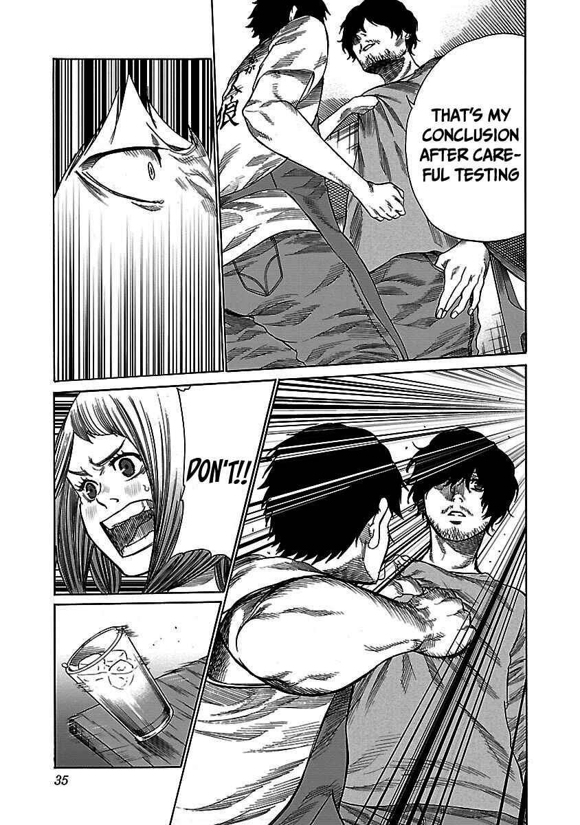 Page 8 Chapter 27 Cigarette & Cherry