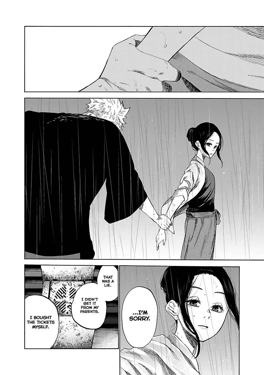 Page 8 Chapter 11 Cigarette & Cherry