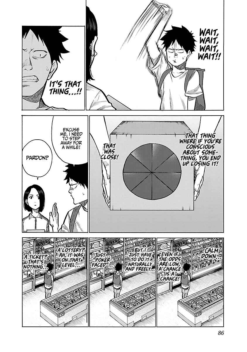 Page 3 Chapter 91 Cigarette & Cherry