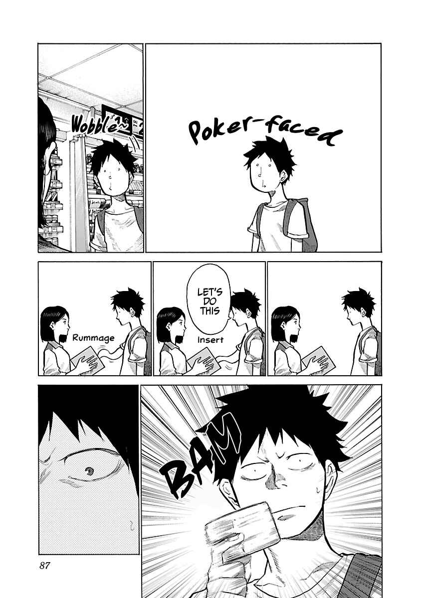 Page 4 Chapter 91 Cigarette & Cherry