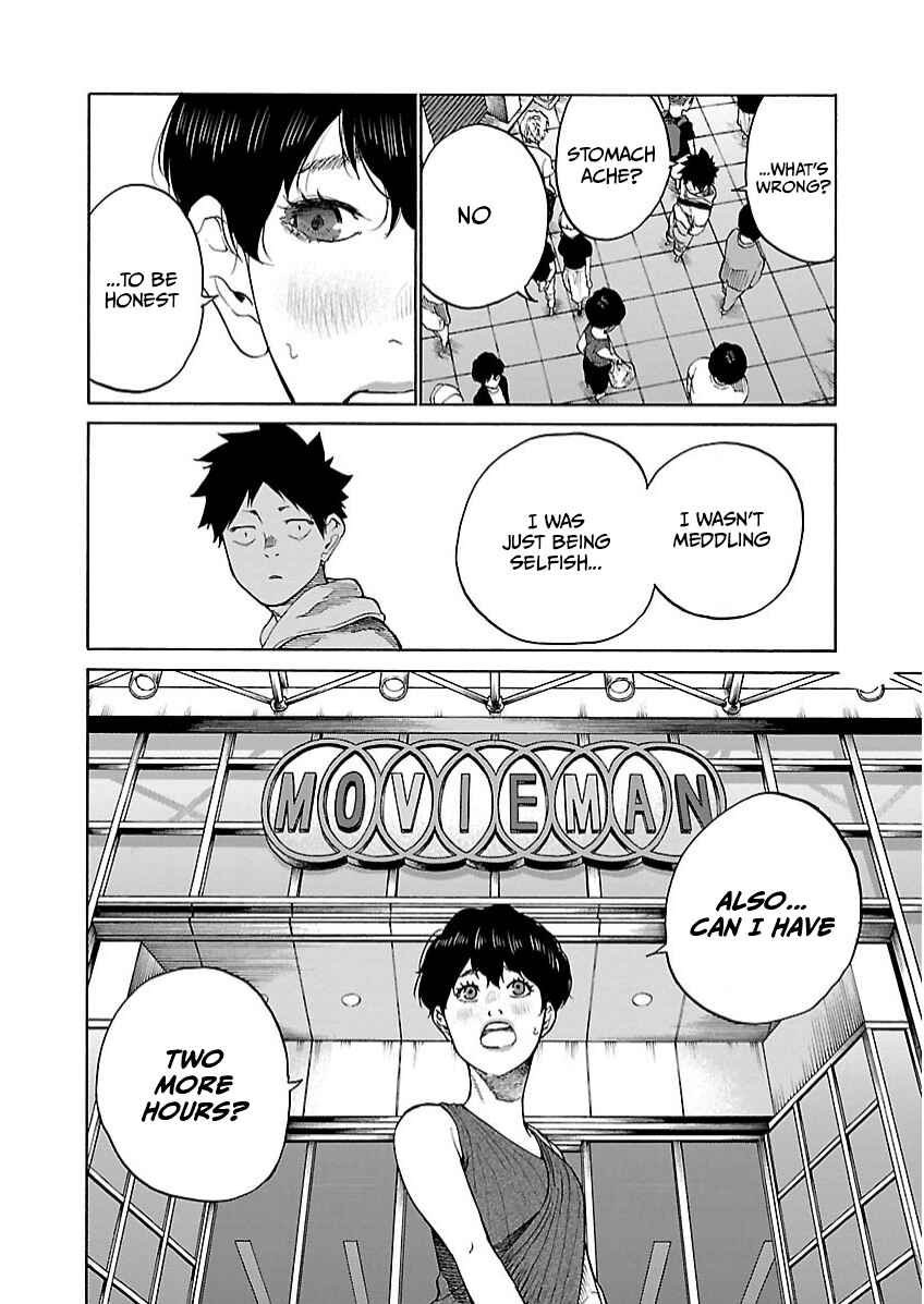 Page 15 Chapter 107 Cigarette & Cherry