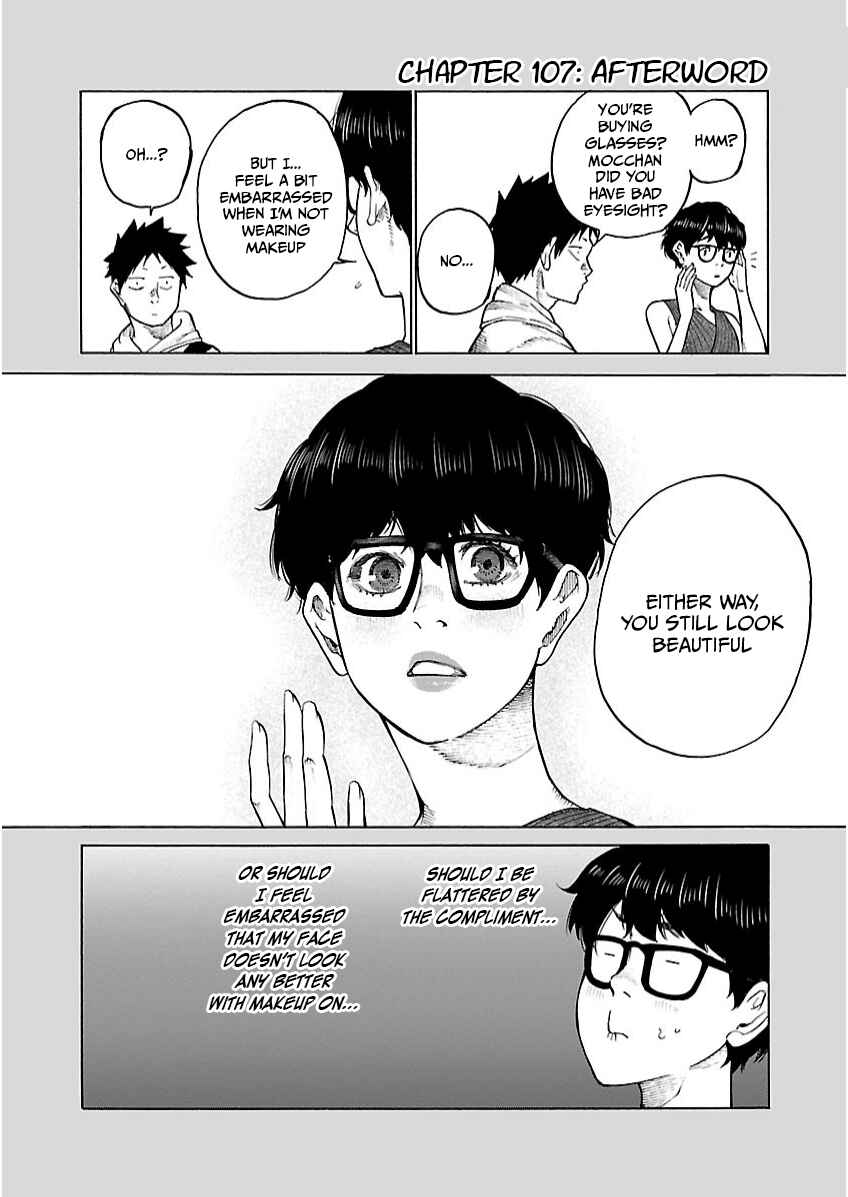 Page 16 Chapter 107 Cigarette & Cherry