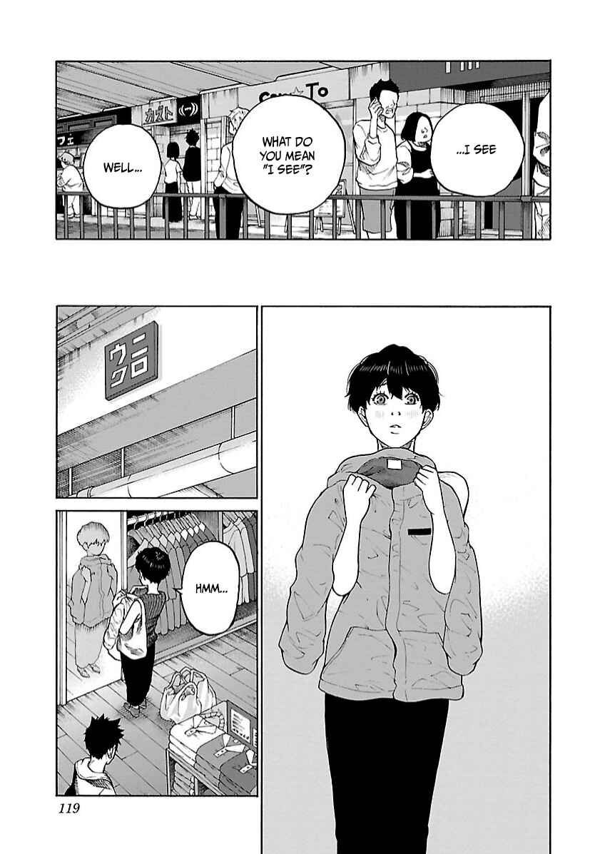 Page 6 Chapter 107 Cigarette & Cherry