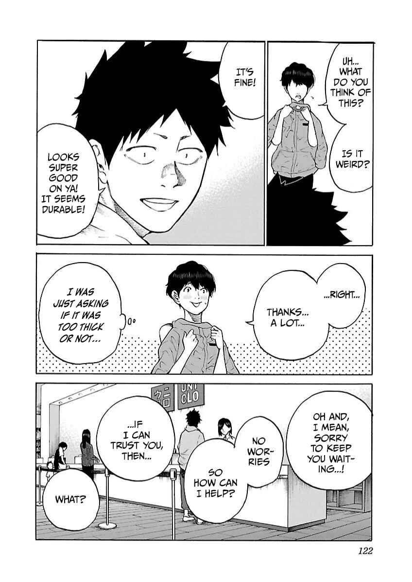 Page 9 Chapter 107 Cigarette & Cherry