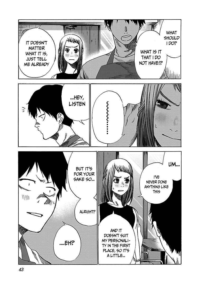 Page 4 Chapter 28 Cigarette & Cherry